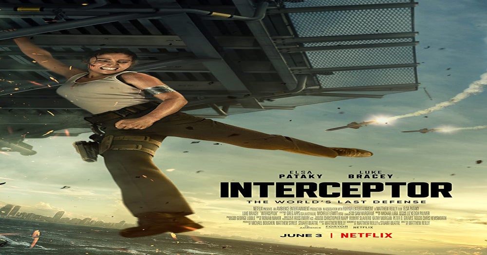 Interceptor | Sony Cine
